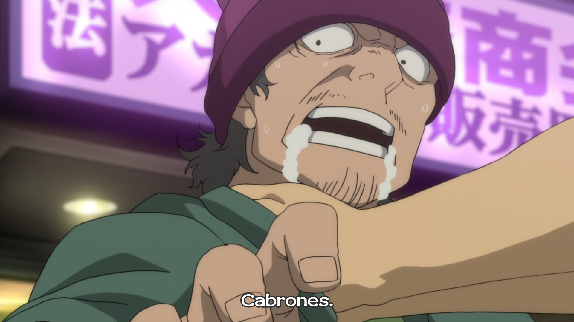 Towa no Quon 4: Guren no Shoushin (Tekeremata!)